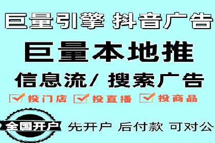 SEM服务托管实战：案例分析及策略探讨